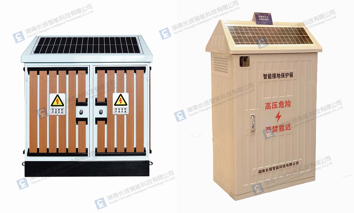 【喜报】银河集团GALAXY智能荣获电力行业“创新产品奖”，创新实力领跑电力智能运维新时代智能接地箱