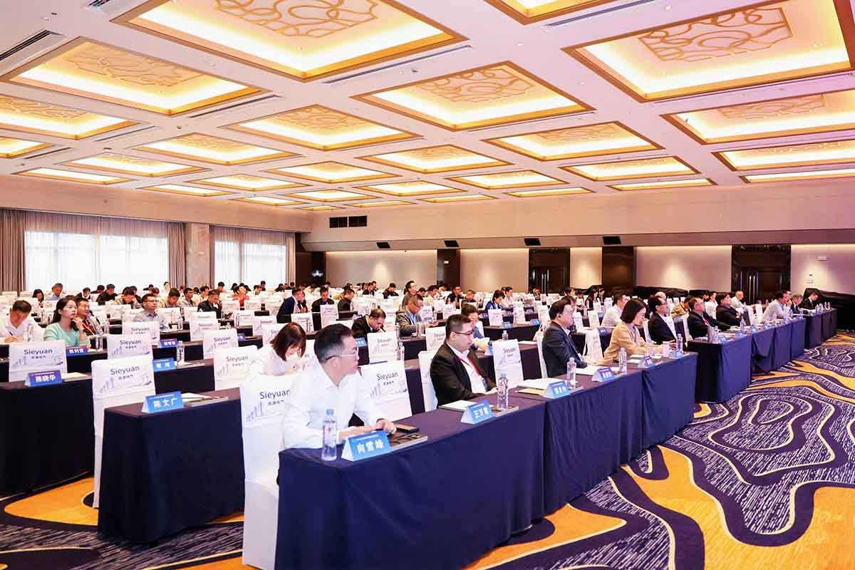 银河集团GALAXY智能闪耀城市电网峰会,双项创新成果斩获三大权威奖项闭幕式