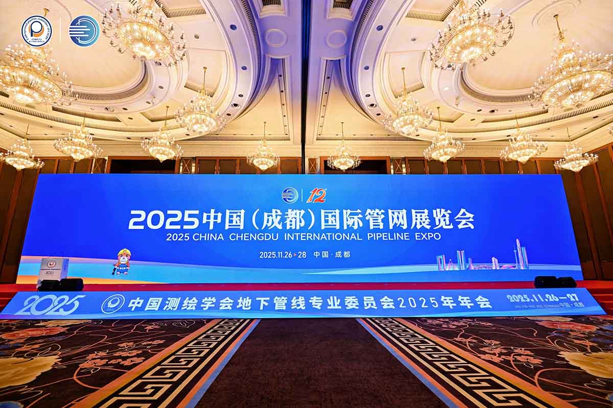 数字赋能城市生命线运维,银河集团GALAXY智能亮相成都国际管网展第二展馆