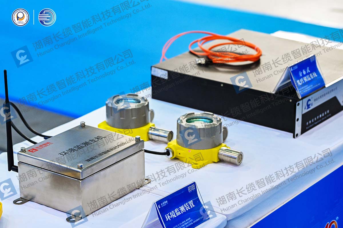 数字赋能城市生命线运维,银河集团GALAXY智能亮相成都国际管网展环境监测装置